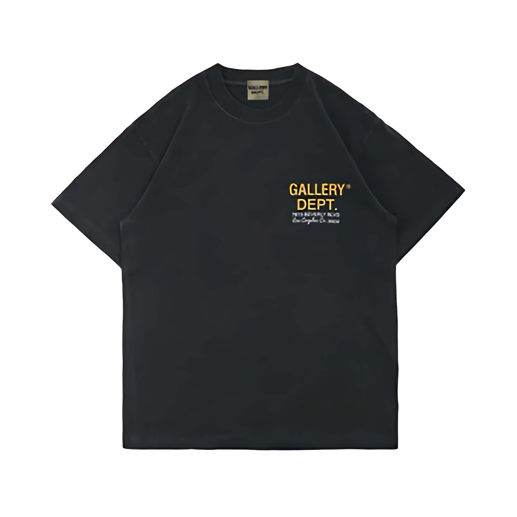 Gallery Dept Drive Thru T-shirt