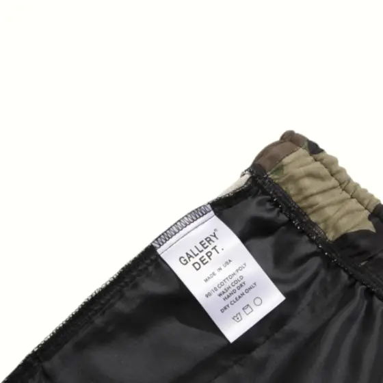 Gallery Dept. camouflage shorts