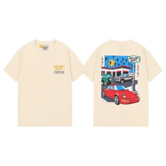 Gallery Dept Drive Thru Boxy Fit Tshirt - Beige