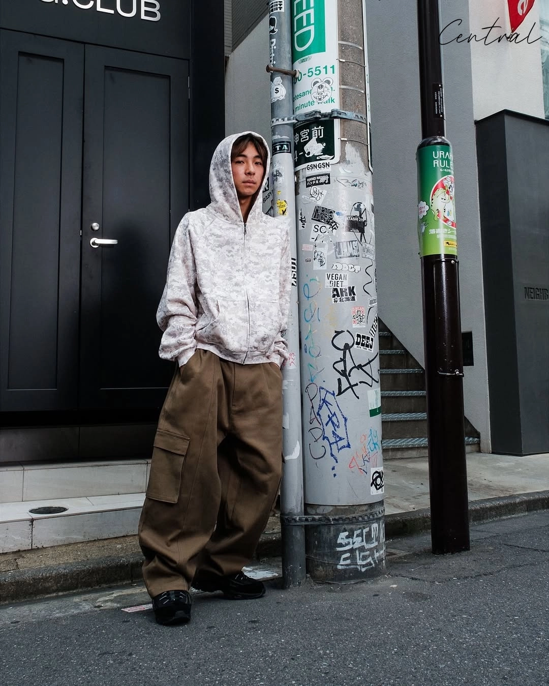Mertra Hoodie - Camo