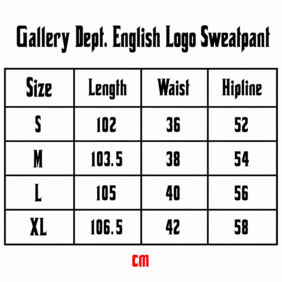 Gallery Dept. English Logo Sweatpant - Dark Grey